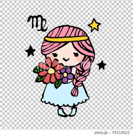 「乙女座」の絵 かわいい乙女座の手描きイラストのイラスト素材 [79318922] - PIXTA