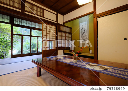 古民家カフェ 古民家カフェ 79318949