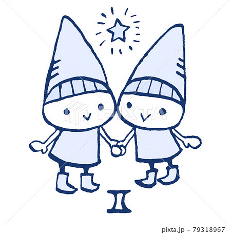 かわいい双子座の手描きイラストのイラスト素材 かわいい双子座の手描きイラストのイラスト素材