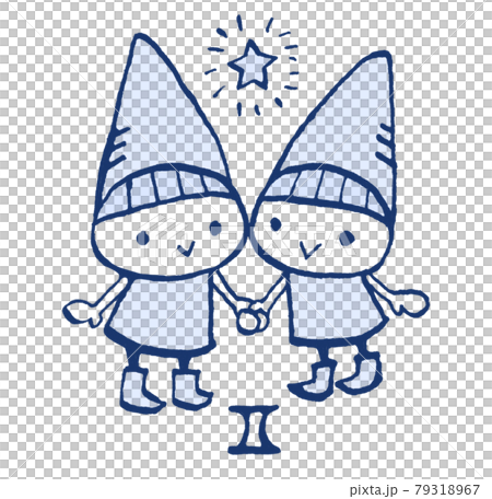 Hand drawn illustration of cute Gemini Hand drawn illustration of cute Gemini 79318967