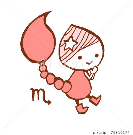 かわいい蠍座の手描きイラスト 79319174