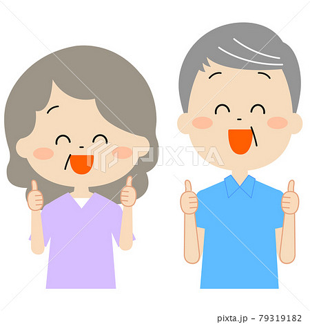 いいねをしている老夫婦のイラスト素材