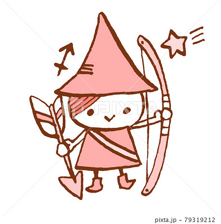 かわいい射手座の手描きイラスト 79319212
