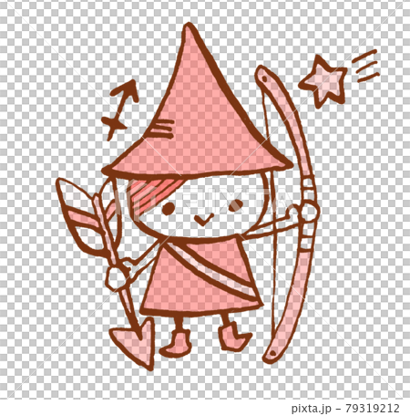 かわいい射手座の手描きイラスト 79319212