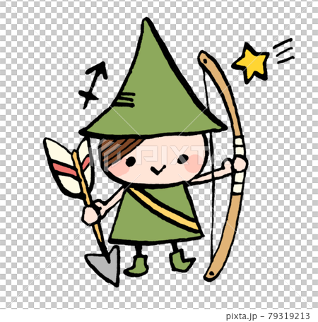 Hand drawn illustration of cute Sagittarius 79319213