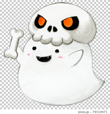 Deformed colored pencil drawing of Halloween ghost 79319471