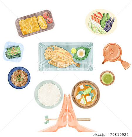 日本の朝食（和食）手描き水彩風イラスト 79319922