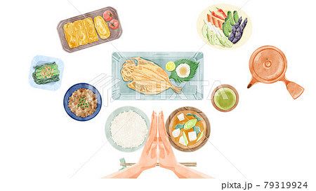 日本の朝食（和食）手描き水彩風イラスト 79319924