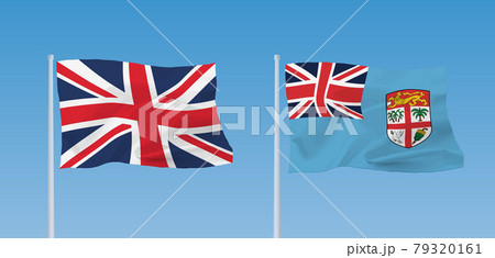 イギリスとフィジー共和国の国旗
