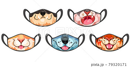 Face mask with funny animal mouth 79320171