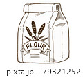 麦のイラスト付きの紙袋に入った小麦粉 79321252