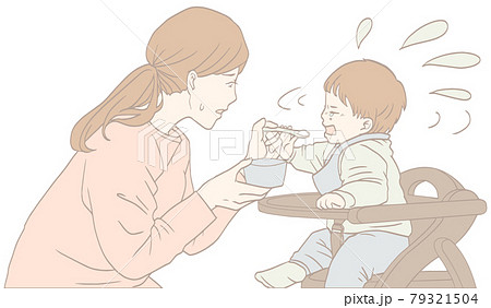 離乳食を嫌がる赤ちゃん(パステルカラー) 離乳食を嫌がる赤ちゃん(パステルカラー) 79321504