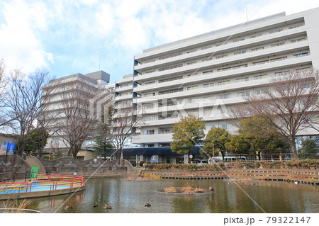 東和病院　東京都足立区東和 79322147
