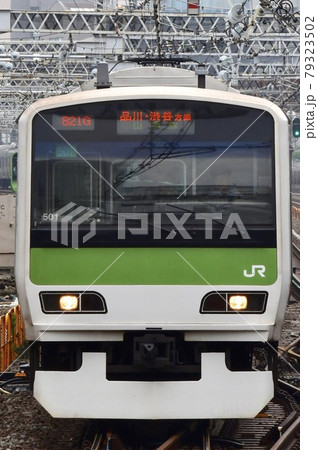 JR東日本 E231系500番台 山手線 JR東日本 E231系500番台 山手線 79323502