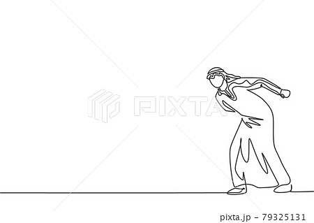 Single continuous line drawing of young Arab businessman walking with his hunchback body. Struggling professional manager. Minimalism concept dynamic one line draw graphic design vector illustration 79325131