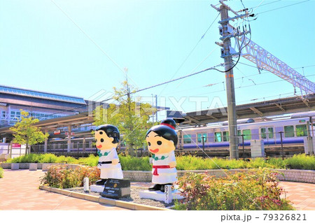 和泉府中駅 和泉府中駅 79326821
