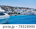 【ギリシャ】ミコノス島の海辺 79328990