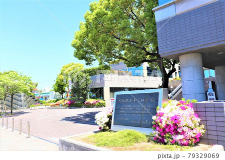 大阪狭山市文化会館SAYAKAホール 大阪狭山市文化会館SAYAKAホール 79329069