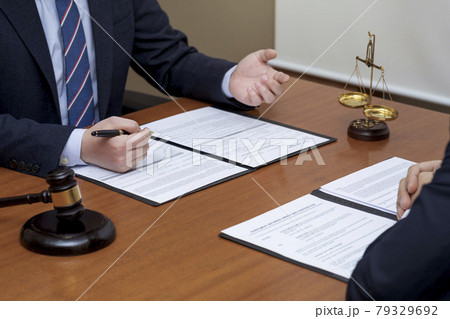 legal consultation concept 79329692