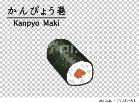 Illustration of Kanpyo Maki Sushi 79330461