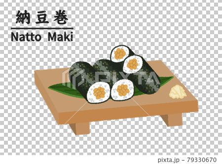 壽司店的納豆卷插圖 壽司店的納豆卷插圖 79330670
