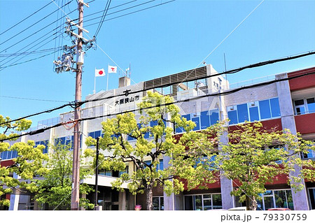 大阪狭山市役所 大阪狭山市役所 79330759