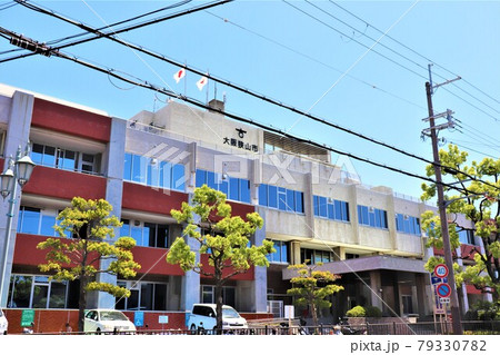大阪狭山市役所 79330782