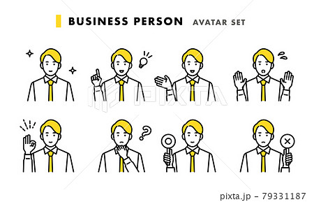 新入社員の上半身アバターセット 男性ビジネスパーソン 新入社員の上半身アバターセット 男性ビジネスパーソン 79331187