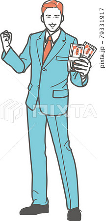 札束を持ちガッツポーズのサラリーマン 全身のイラスト素材
