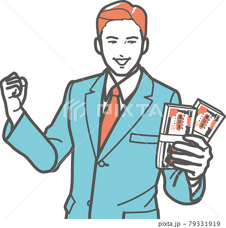 札束を持ちガッツポーズのサラリーマンのイラスト素材