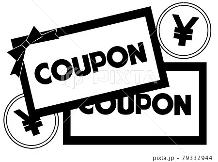 クーポン券と円記号のコイン 白黒 のイラスト素材