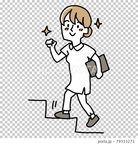 Nurse To Step Up Stock Illustration