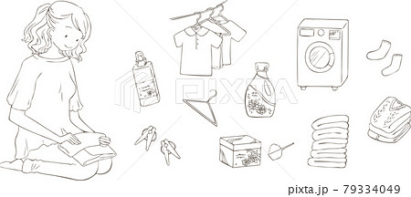 洗濯物をたたむ女性と洗剤などのイラストセットのイラスト素材 洗濯物をたたむ女性と洗剤などのイラストセットのイラスト素材