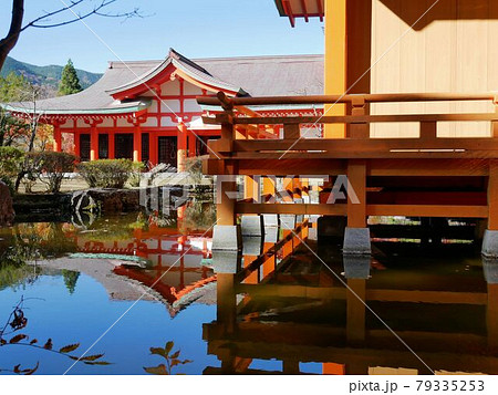 五家荘平家の里　平家伝説館 　（熊本県八代市） 79335253