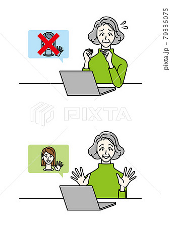 離れた家族とビデオ通話するシニア女性 79336075