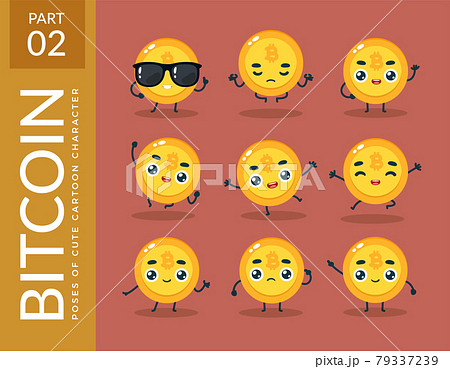 Mascot images of the Bitcoin. Second set. Vector Illustration 79337239