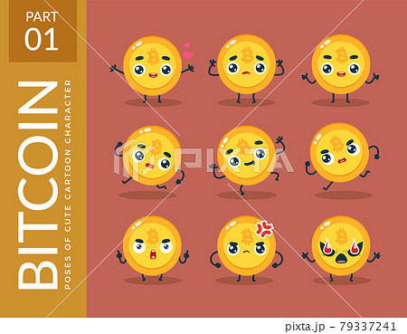Mascot images of the Bitcoin. First set. Vector Illustration 79337241