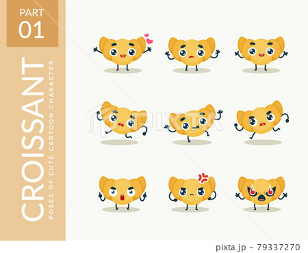 Mascot images of the Croissant. First set. Vector Illustration 79337270