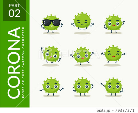 Mascot images of the Cute Corona, Second set. Vector Illustration 79337271