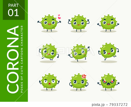 Mascot images of the Cute Corona, First set. Vector Illustration Mascot images of the Cute Corona, First set. Vector Illustration 79337272