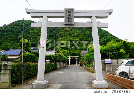 大磯　高来神社　 79337366