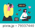 computer technology modern vector illustration, girl working at laptop 79337440