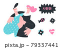 modern vector illustration young man dancing with girl 79337441