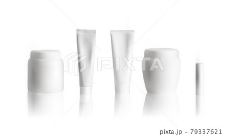 Cream tube mockup with white jar and lipstick on white background. Cosmetics packaging mock up. Vector illustration. 79337621