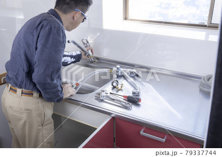 シンクの水栓の交換工事 79337744