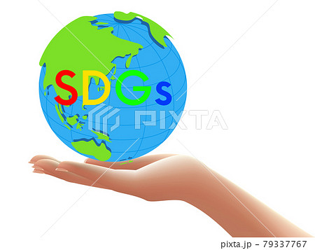 地球儀　SDGsイメージ素材 79337767