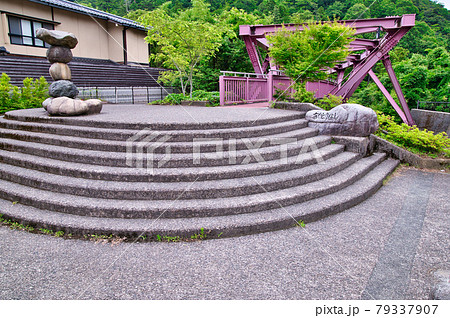 石川県　山中温泉あやとりはし 79337907