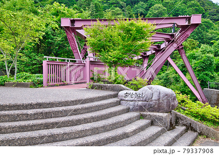 石川県　山中温泉あやとりはし 79337908