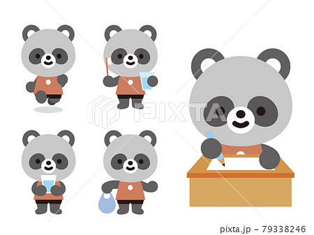 running rat clipart panda