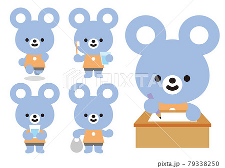 可愛いアニマルねずみのイラスト素材
